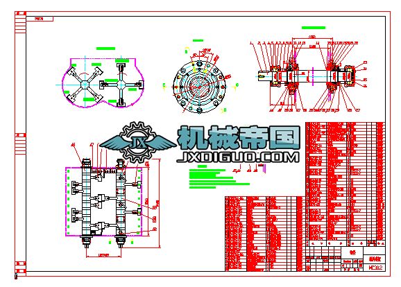 �������׻���������C�����b�ÿ���