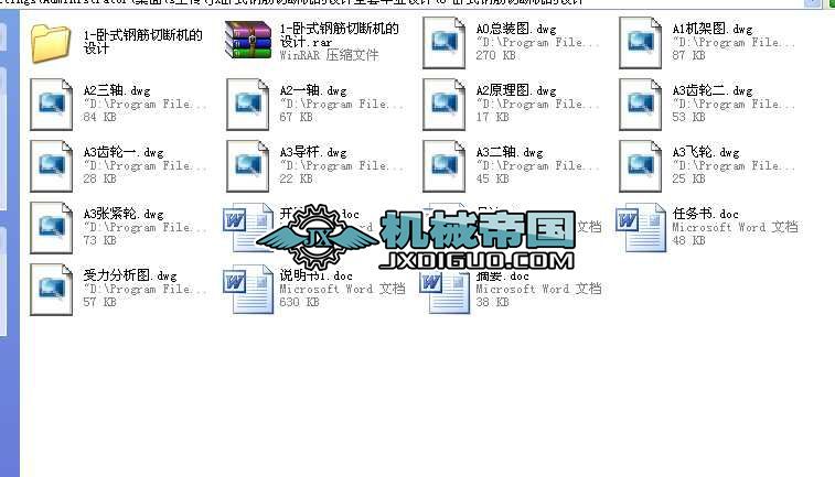 �͙C�X݆���w�@�M���C���w�����S���OӋȫ�׮��I(y��)�OӋ