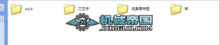 X5020B��ʽ�����_㊴��β暤�w��ˇҎ����ӆ���I�OӋȫ��