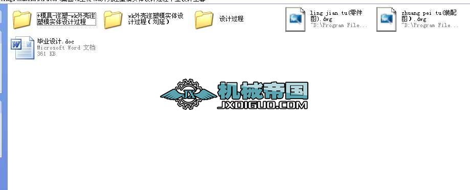 wk�⚤ע��ģ���w�OӋ�^�̮��I�OӋȫ��