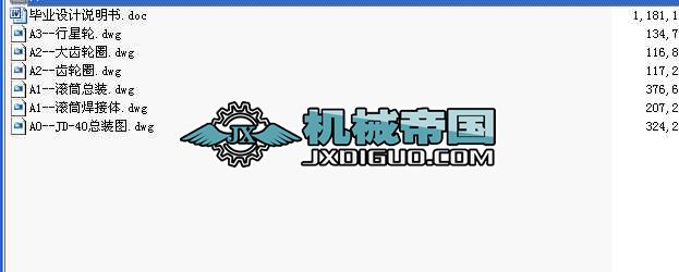 JDһ40���{�Ƚg܇��dwg6���D�����O�f������