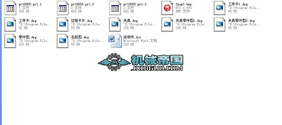 �ܲ������ˇ�������ӹ����I�OӋȫ��