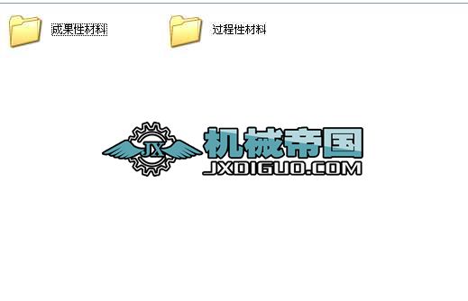 �뾫�M�����M����w��(d��o)�ܿ׽M�ϙC(j��)���O(sh��)Ӌ(j��)���M���^�O(sh��)Ӌ(j��)�����I(y��)�O(sh��)Ӌ(j��)ȫ��