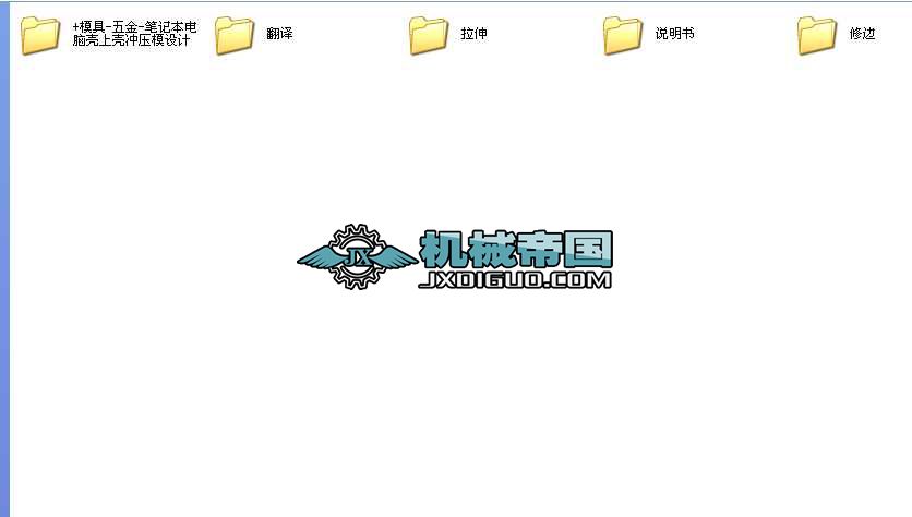 �Pӛ����X���Ϛ��_��ģ�OӋ���I�OӋȫ��