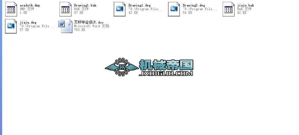 ��U������I�OӋȫ��