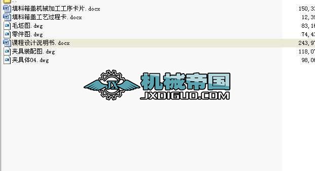 �������w���ÊA���OӋȫ��