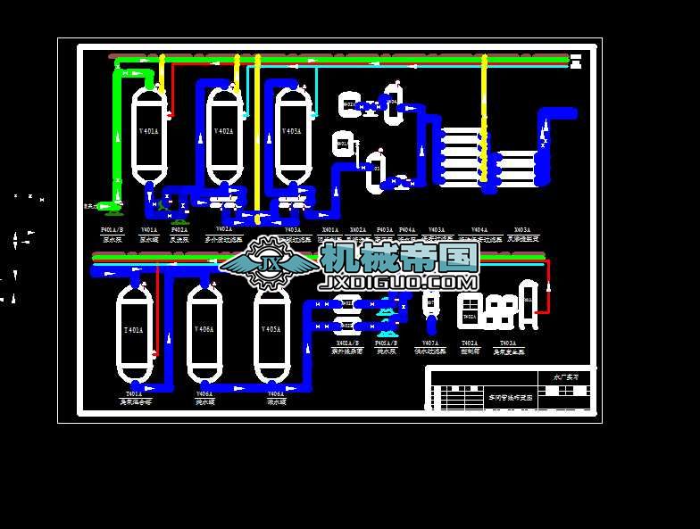 ����ˮ���a�ܵ��D