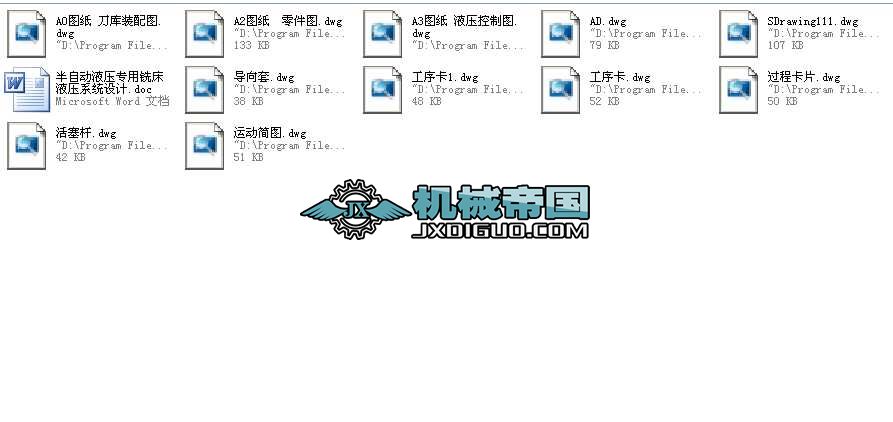 ���Ԅ�Һ������㊴�Һ��ϵ�y�OӋ���I�OӋȫ��