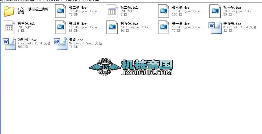 ������M�A�Q�b�î��I�OӋȫ��