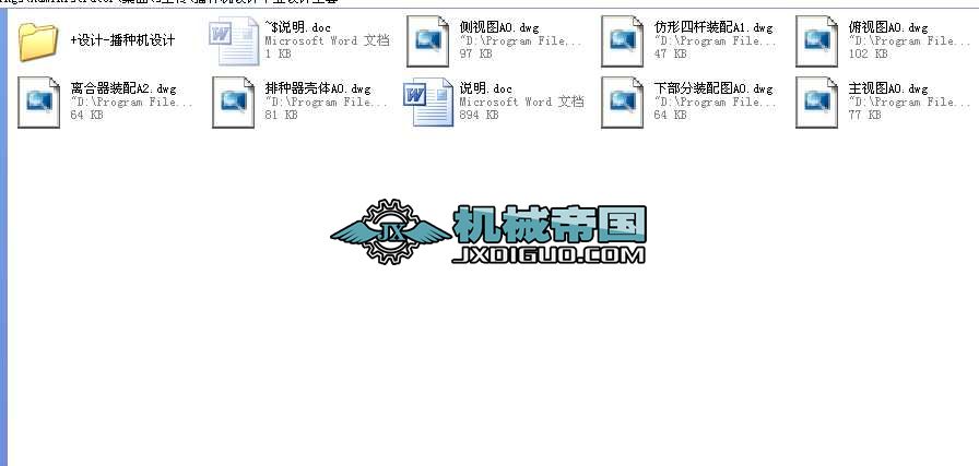 ���N�C�OӋ���I�OӋȫ��