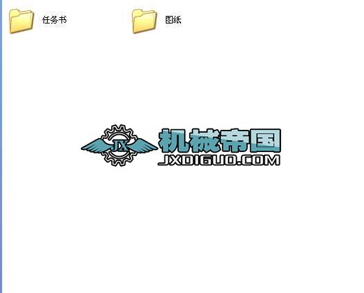 �����{�ذ��o��ģ�OӋ���I�OӋȫ��