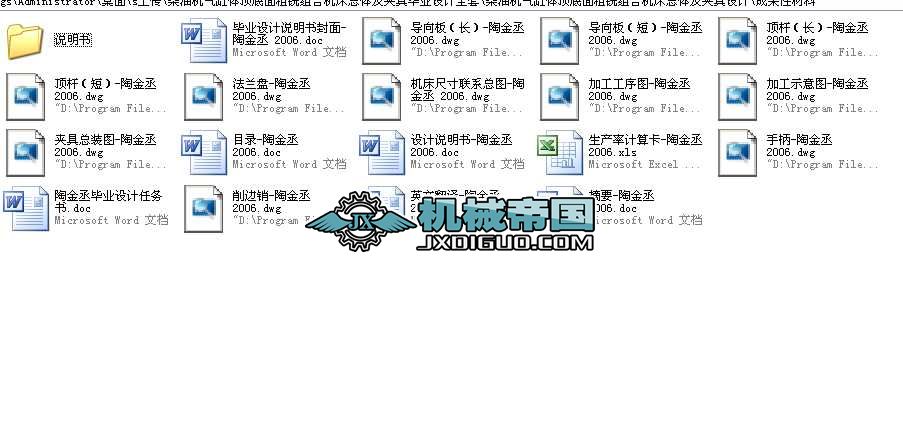 ���͙C����w픵����㊽M�ϙC�����w���A�߮��I�OӋȫ��