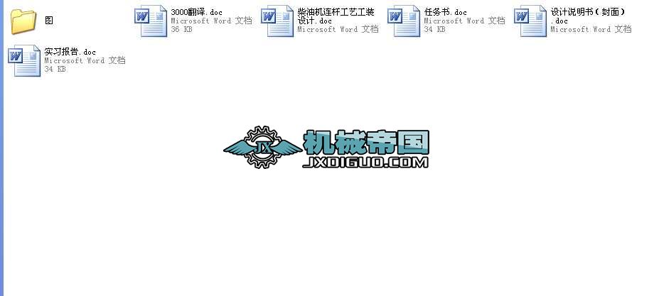 ���͙C�B�U�ļӹ���ˇ���I�OӋȫ��