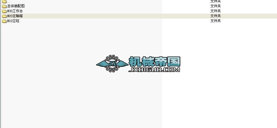 ����㊴�x7132ȫ�׈D��