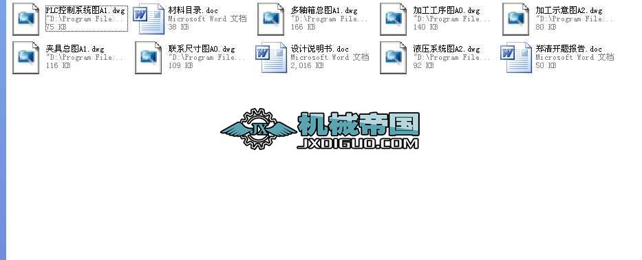 ܇�����S�����w�҂�(c��)10һM8�ݼy�׿׽M���@���O(sh��)Ӌ���I(y��)�O(sh��)Ӌȫ��