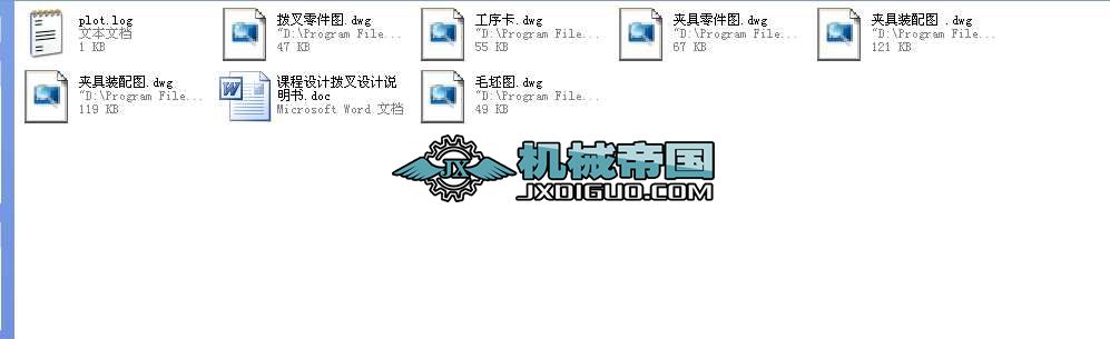 JX101܇���ܲ�A�߮��I(y��)�O(sh��)Ӌȫ��