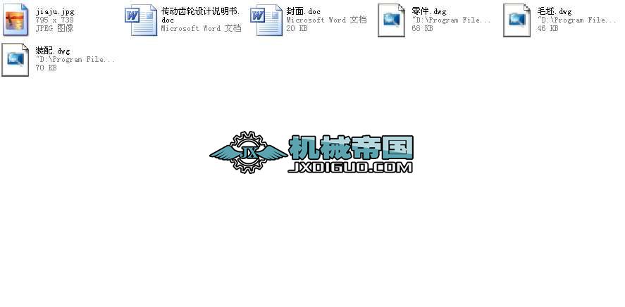 �����X݆��ˇ�OӋ���I�OӋȫ��