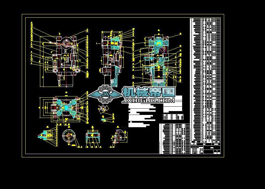 ���Һ�������w�b��