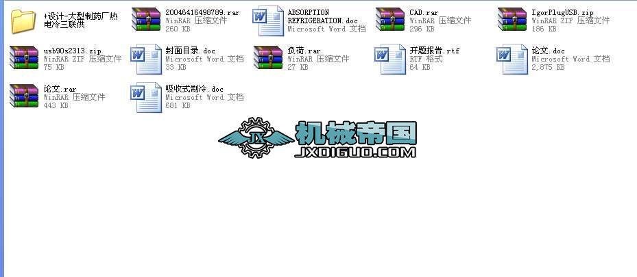 ������ˎ�S������������I�OӋȫ��