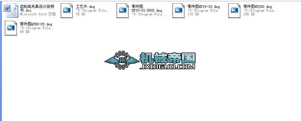 �X݆������ęCе�ӹ���ˇҎ�̼����ÊA�߮��I�OӋȫ��