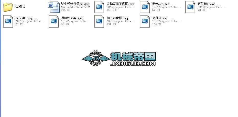 ���͙C�X݆���w�@�M���C���w���A�߮��I�OӋȫ��