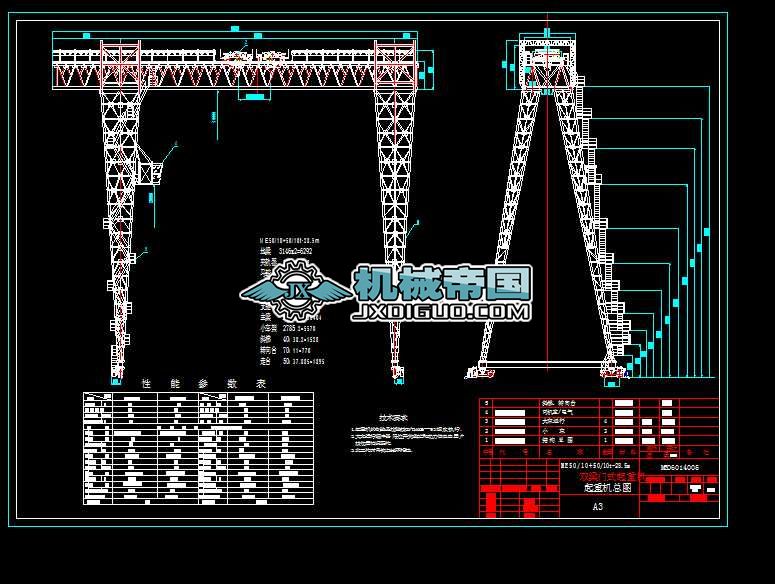 ME50һS28.5M���D