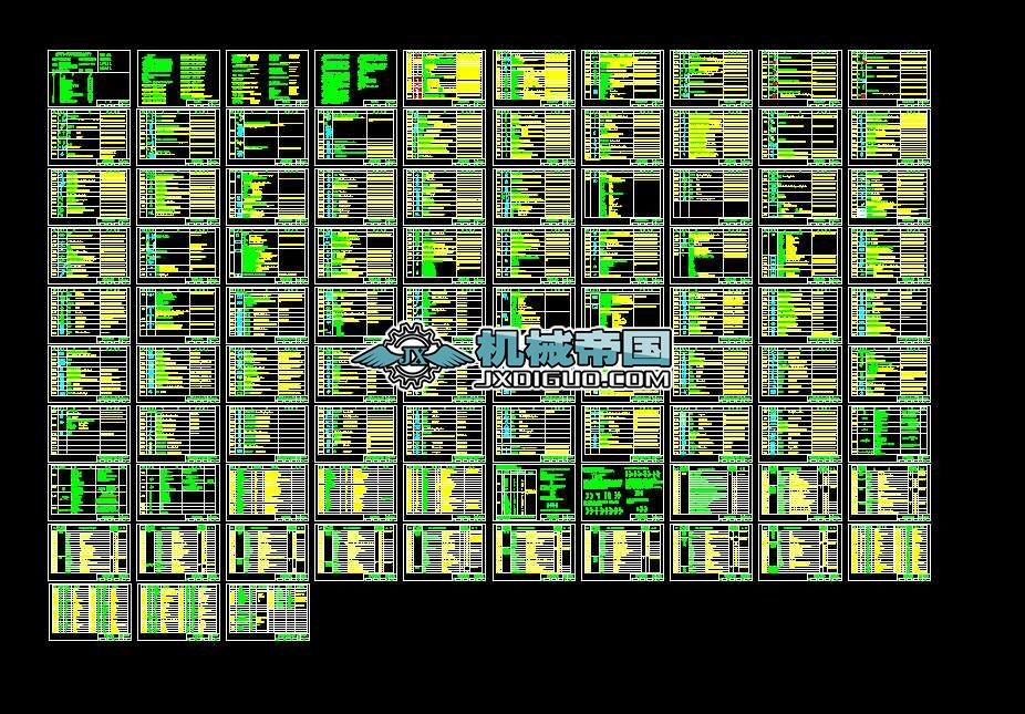 늚⼰��늇��˷�̖�D����ȫ