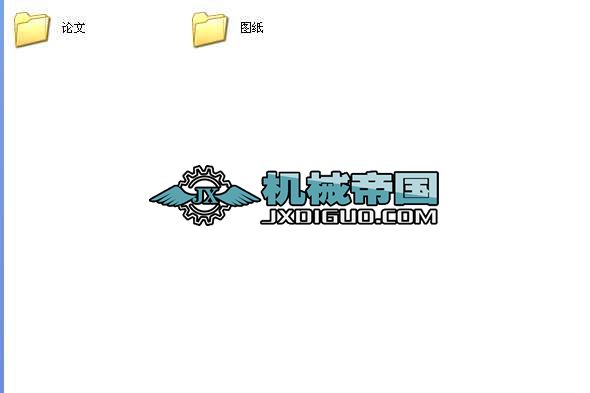 ��ʽݔ�͙C�����b�î��I�OӋȫ��