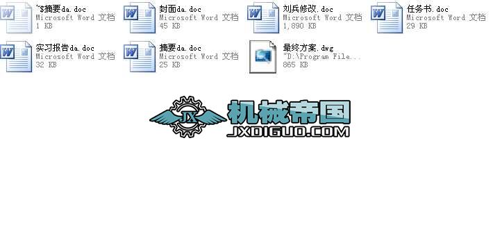 ��(du��)�v�C(j��)�⚤ע��ģ�O(sh��)Ӌ(j��)ȫ�׮��I(y��)�O(sh��)Ӌ(j��)