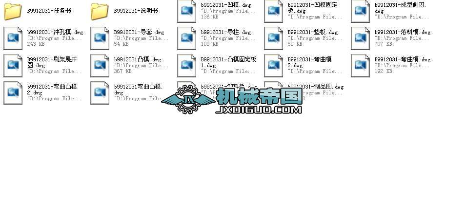 늙C̿ˢ����_��ģ���OӋȫ�׮��I�OӋ