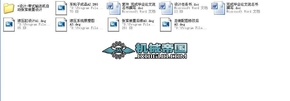 ��ʽݔ�͙C�Ԅӏ��o�b�î��I�OӋȫ��