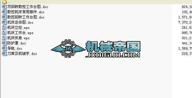 ֧��ʽ֧��ϵ�ЈD