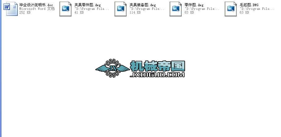 ��݆�S��ˇ�OӋ�͹��b���I�OӋȫ��