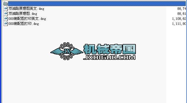 �C�����Pβ��