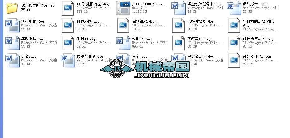 ����;��әC���˽Y�����I�OӋȫ��