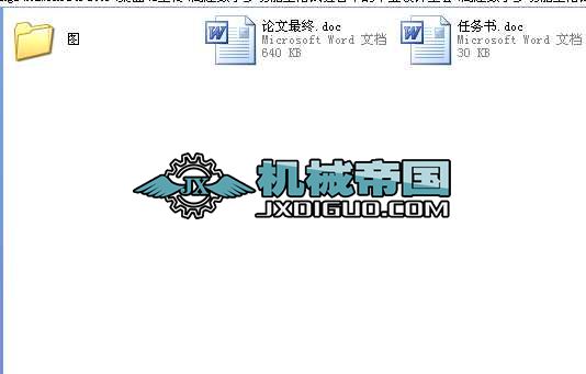 ���ٔ��ֶ๦������ԇ��_܇�Į��I�OӋȫ��