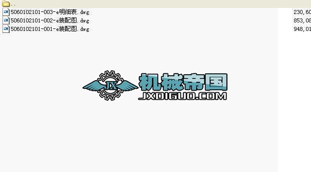 12V 183 TB32��(gu��)�l(f��)��(d��ng)�C(j��)�D����dwg2���D��