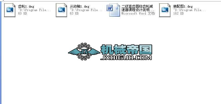 ����ֱ�X݆�p�������I�OӋȫ��