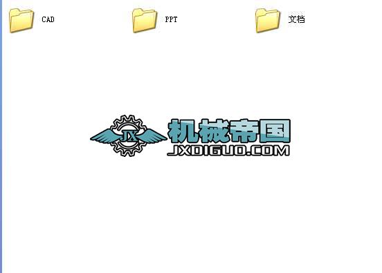 ������ģ�߮��I�OӋȫ��