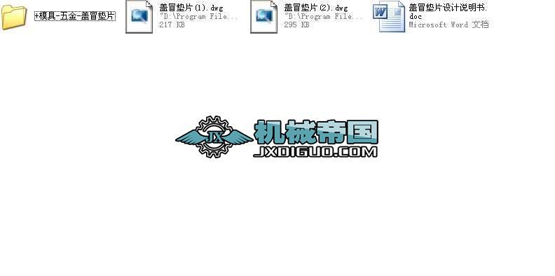 �wð�|Ƭ���I�OӋȫ��