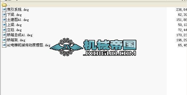 ��ݮ��I�OӋ