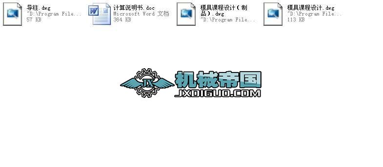 ��������w���I(y��)�O(sh��)Ӌ(j��)ȫ��