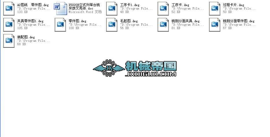 ����X5020B��ʽ�����_㊴��ܲ暤�w���I�OӋȫ��