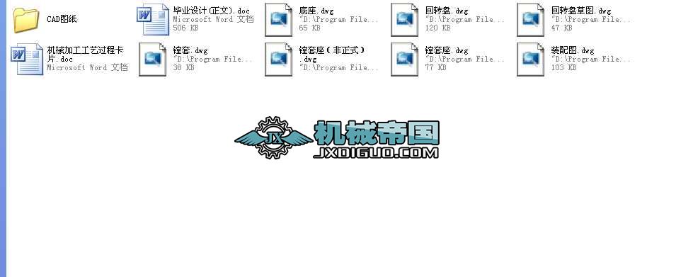 ���D�P��ˇҎ���OӋ���M�׹���A�߮��I�OӋȫ��