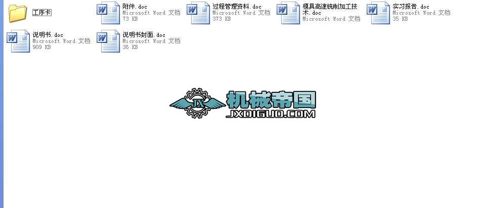 �����ęCе�ӹ���ˇ�OӋ���A�߮��I�OӋȫ��