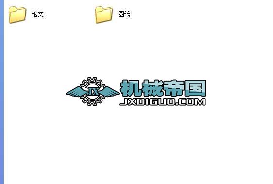 �����ęCе�ӹ���ˇ�����͊A�߼���CAD���I�OӋȫ��