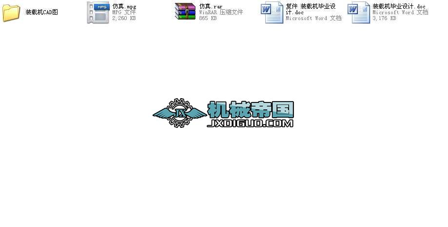 ����XK5040������ʽ㊴�������ϵ�y�OӋ���I�OӋȫ��