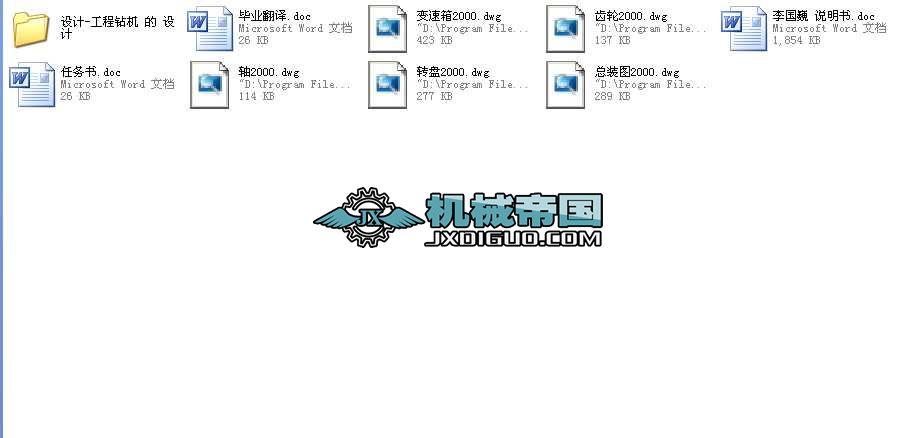 �����@�C(j��)���I(y��)�O(sh��)Ӌ(j��)ȫ��