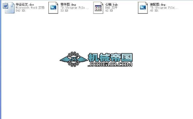 �C(j��)е�ֵĮ��I(y��)�O(sh��)Ӌ(j��)ȫ��