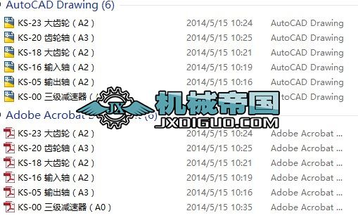 �����A���X݆�p����CAD���b�D�������D����D